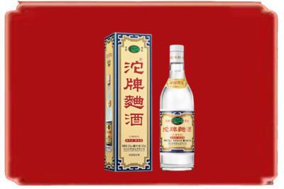 贵阳市开阳烟酒回收沱牌特曲.jpg